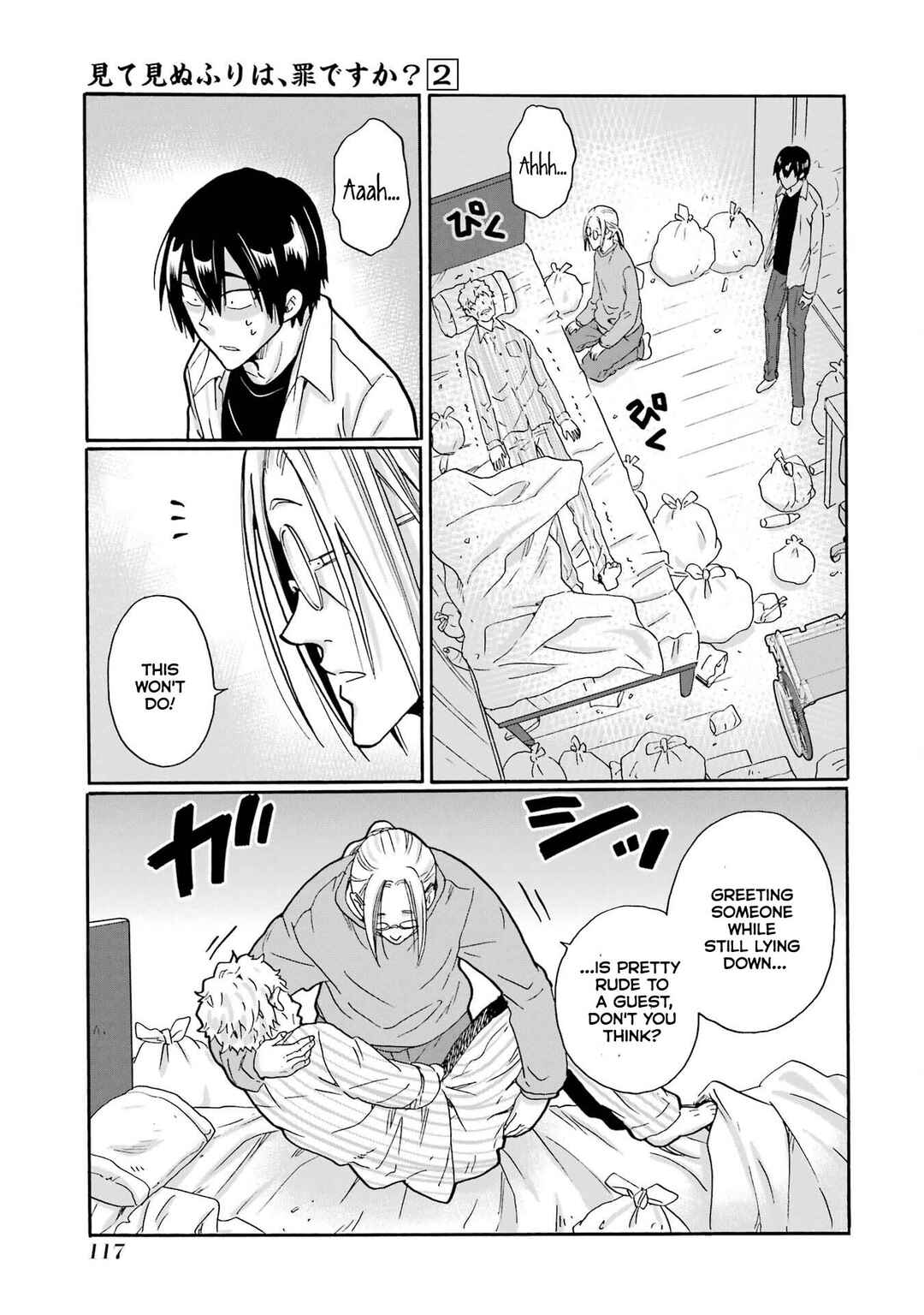 Chapter 9 - Page 4