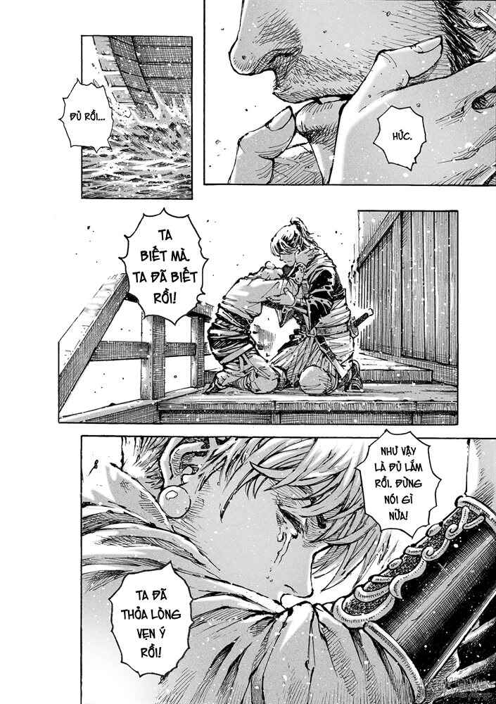 Chapter 577 - Page 24
