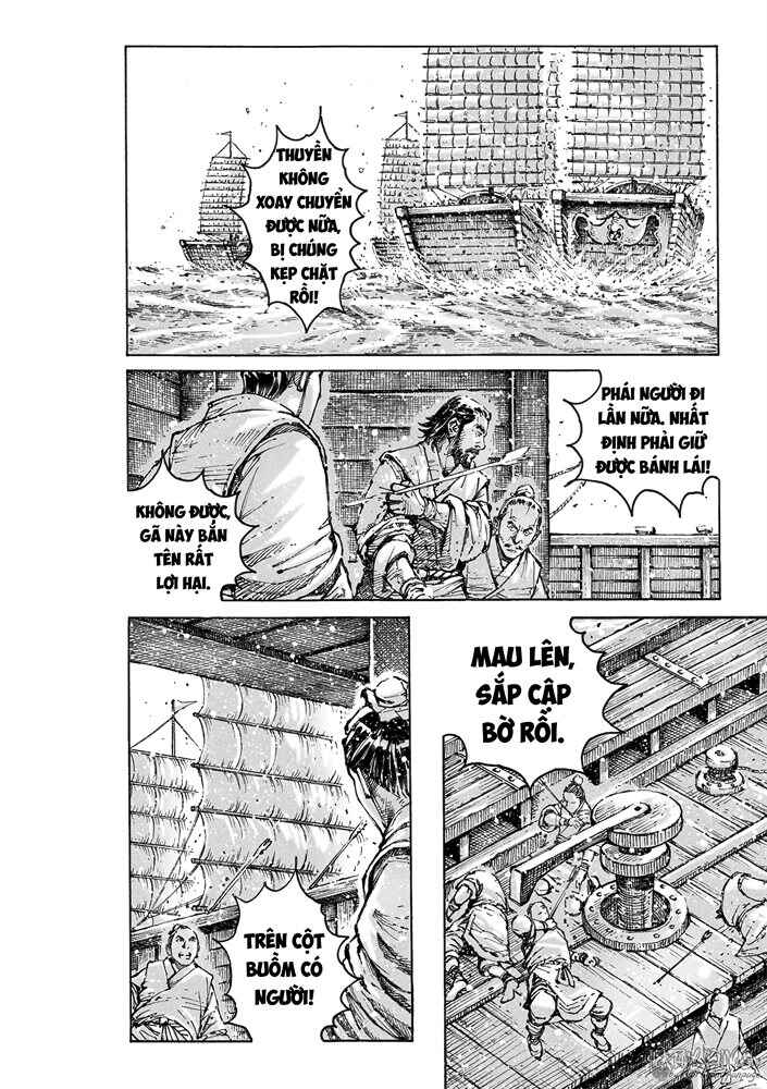 Chapter 577 - Page 3