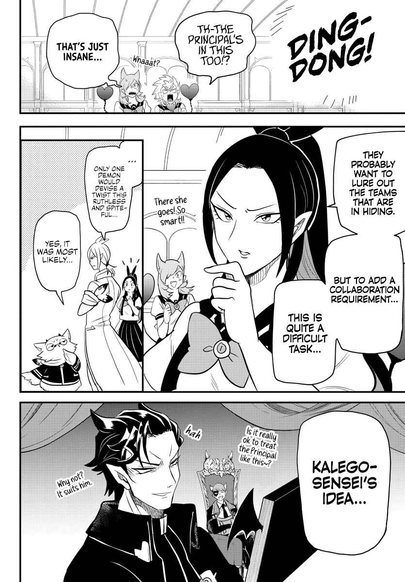 Chapter 236 - Page 17