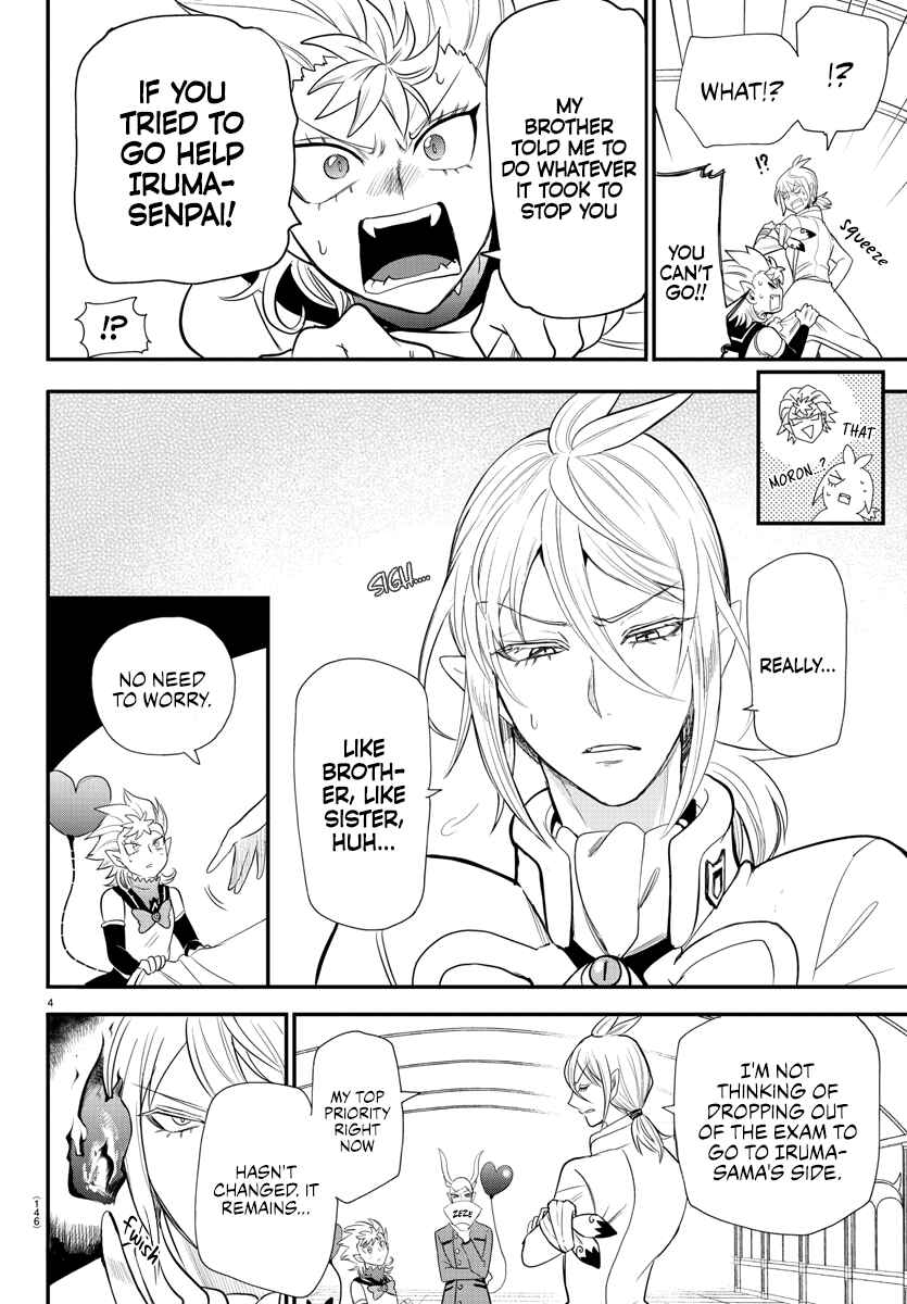 Chapter 236 - Page 4