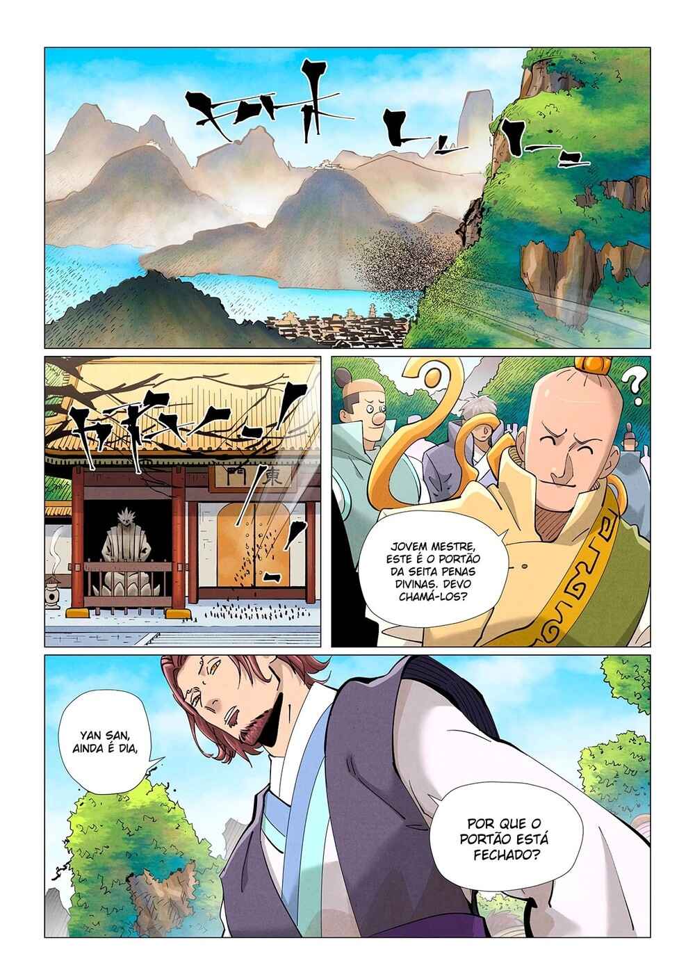 Chapter 429.5 - Page 5