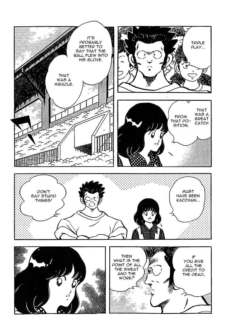 Chapter 216 - Page 3