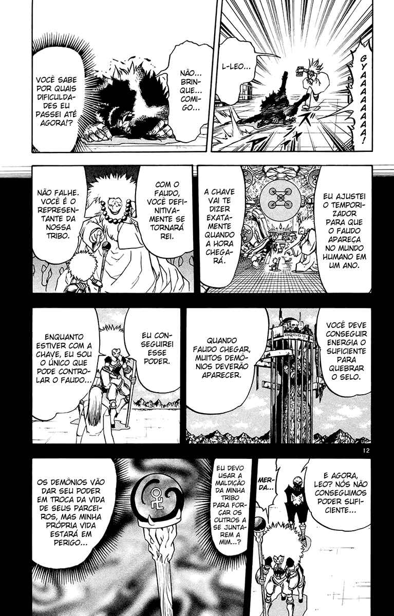 Chapter 218 - Page 12