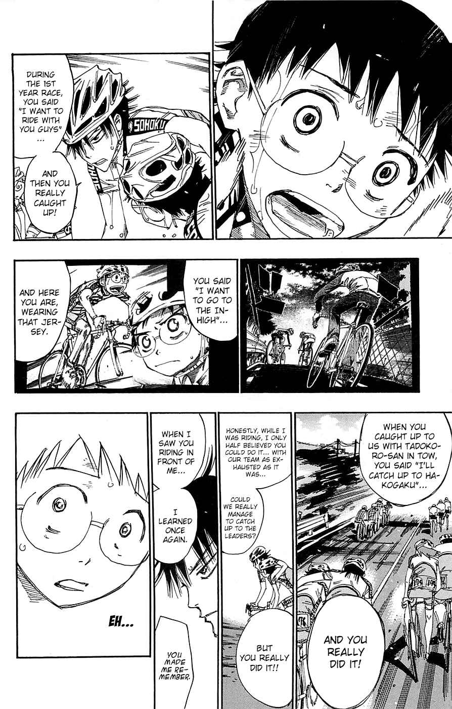 Chapter 139 - Page 13