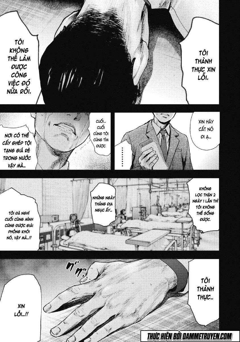 Chapter 68 - Page 4