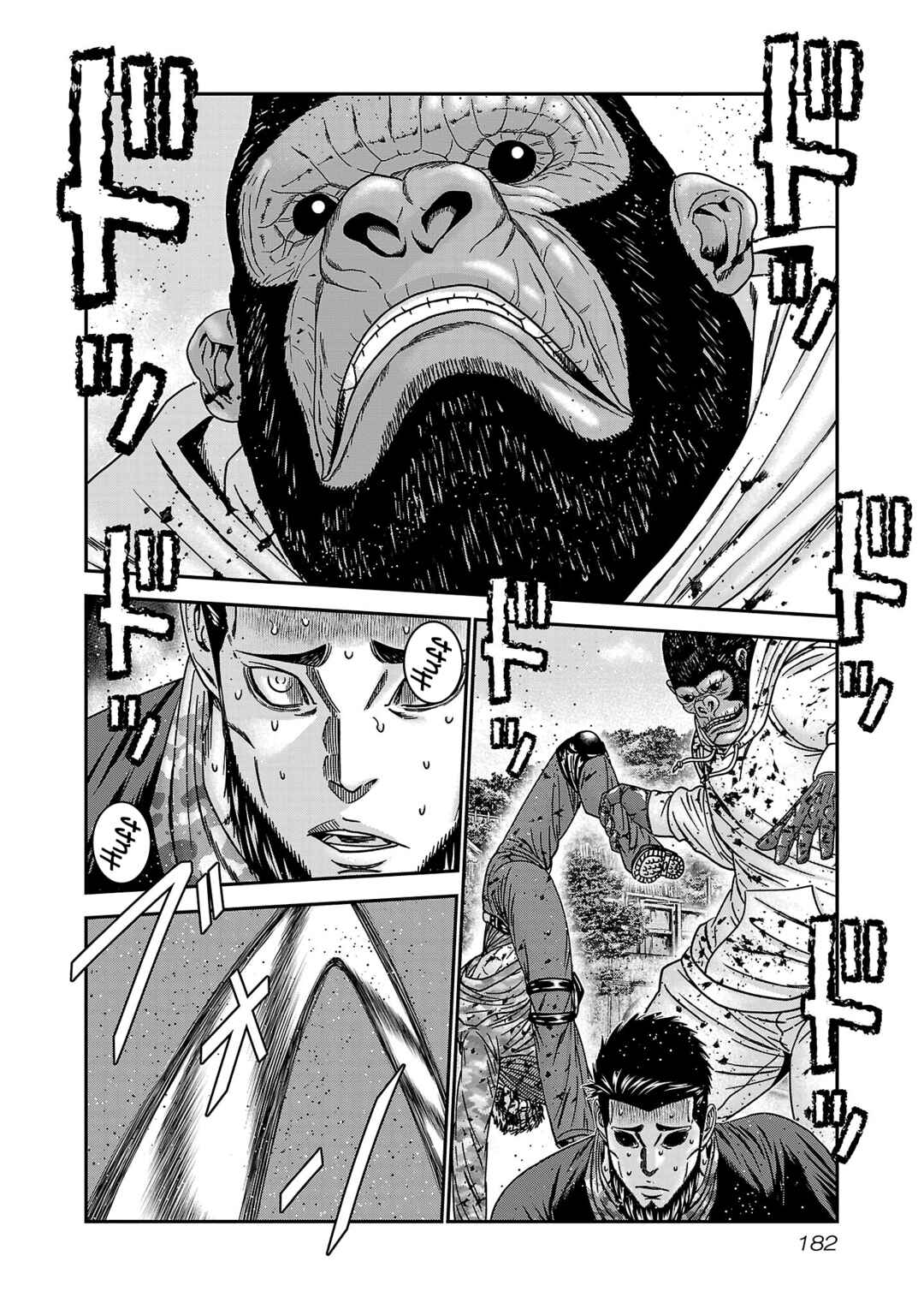 Chapter 91 - Page 17