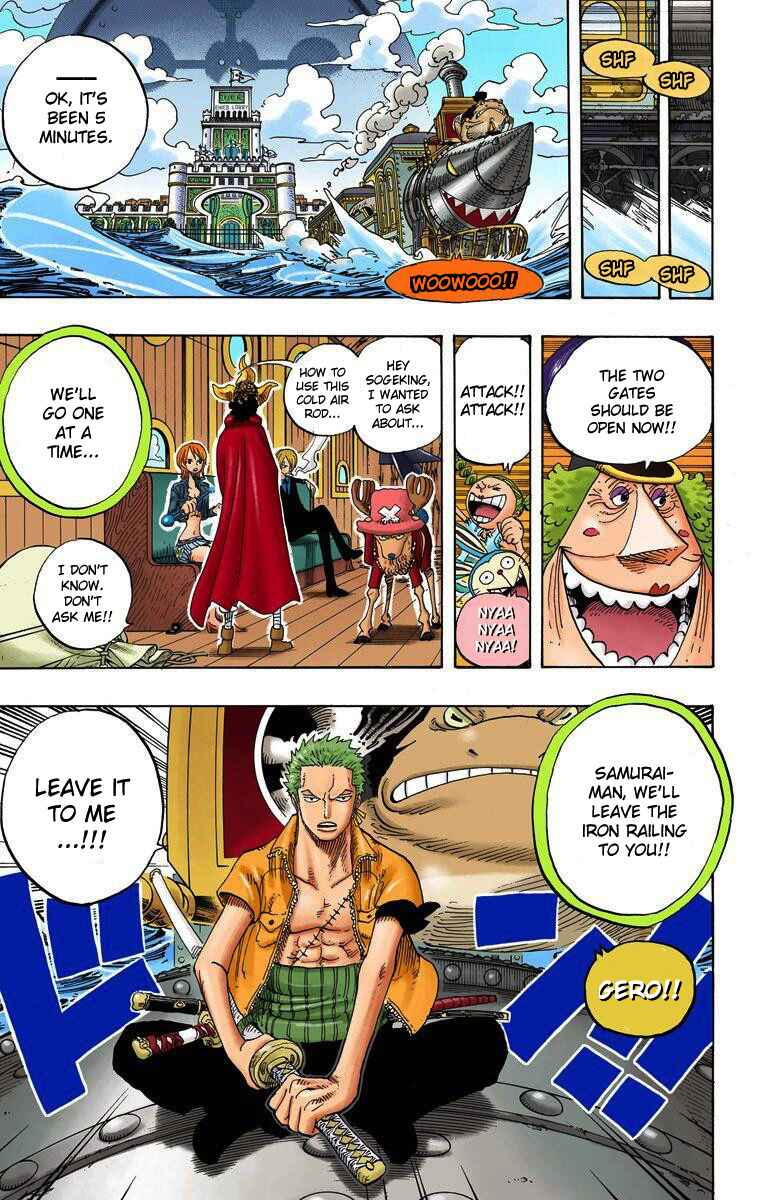 Chapter 378 - Page 15