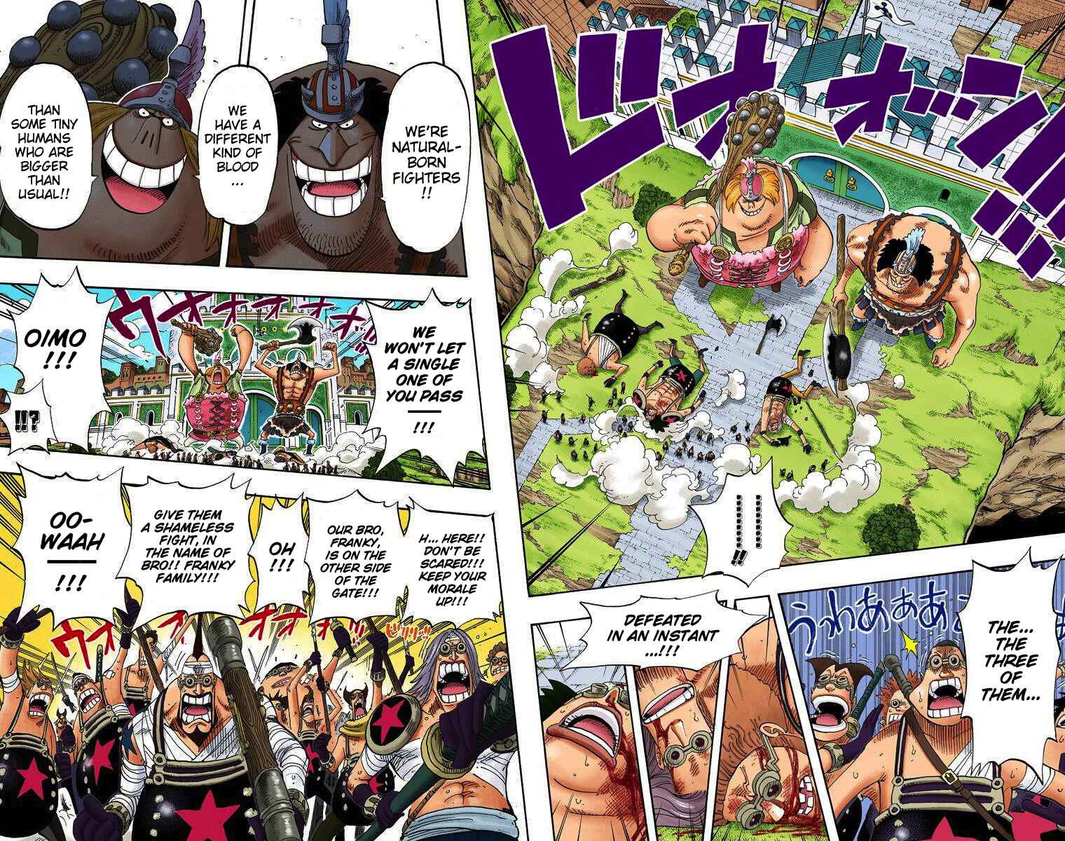 Chapter 378 - Page 6
