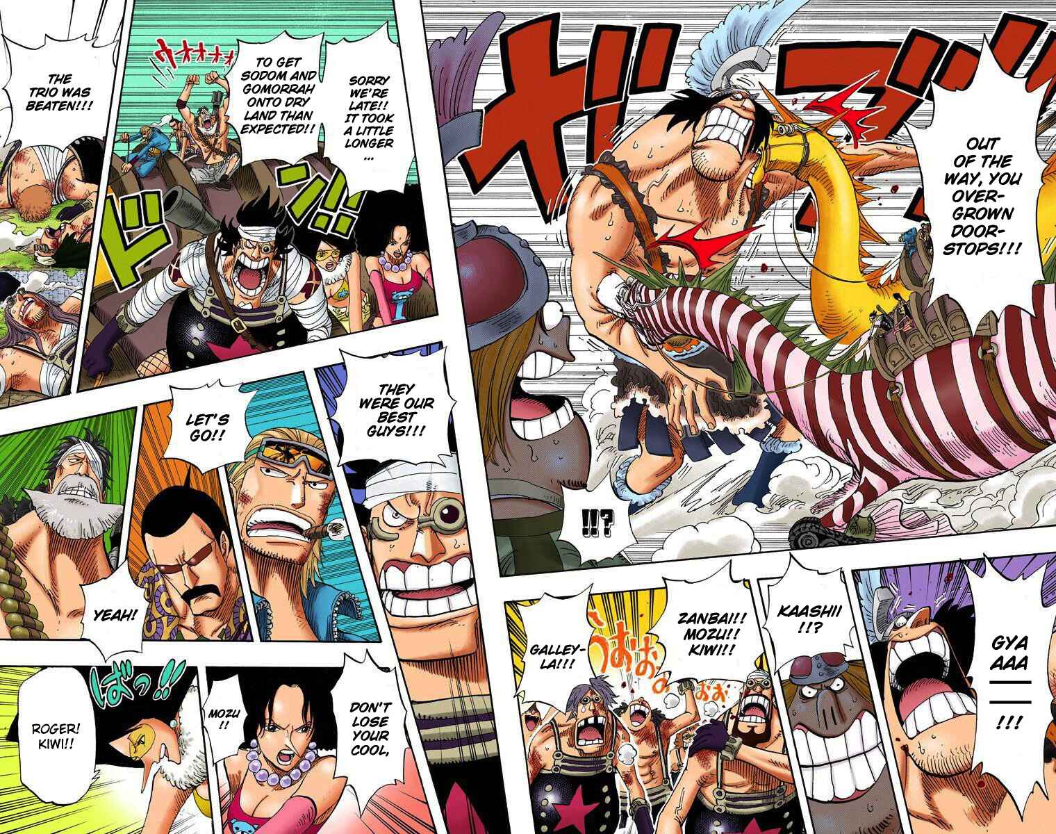 Chapter 378 - Page 8
