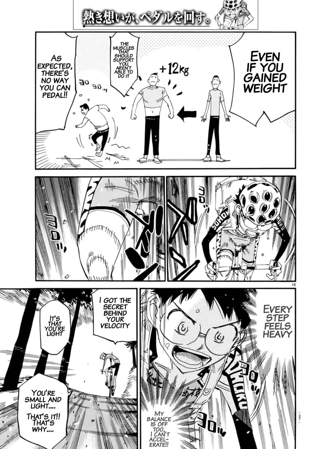Chapter 647 - Page 15