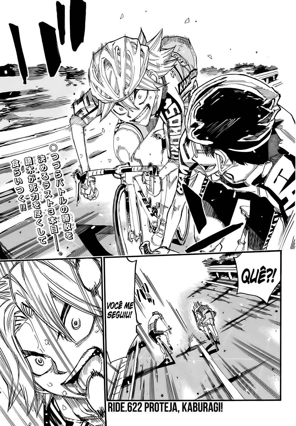 Chapter 622 - Page 3