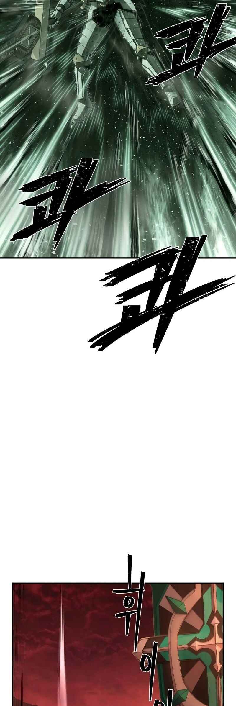 Chapter 137 - Page 45