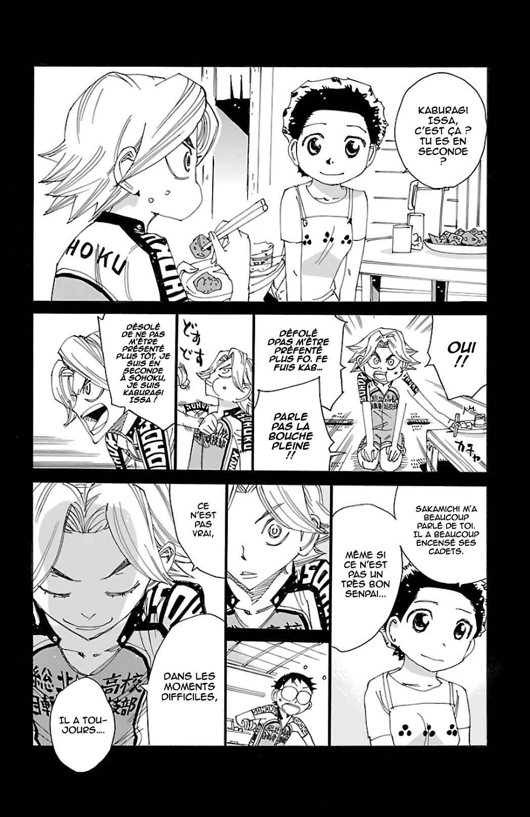 Chapter 545 - Page 15