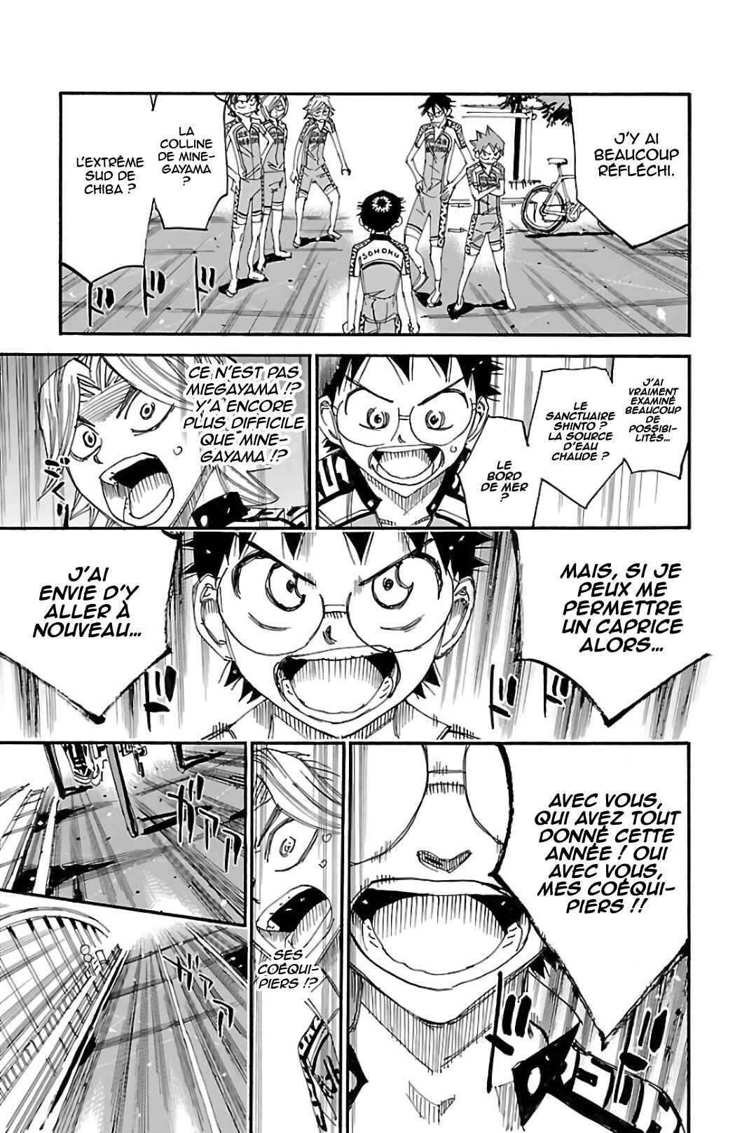 Chapter 545 - Page 18