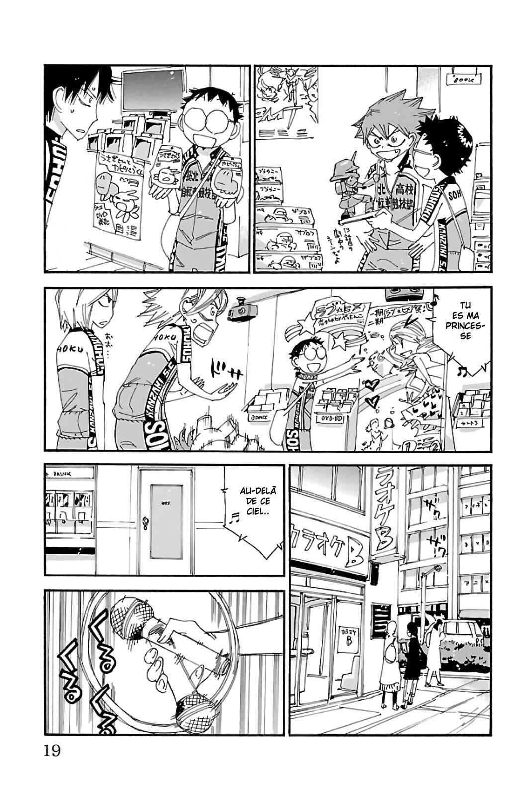 Chapter 545 - Page 21