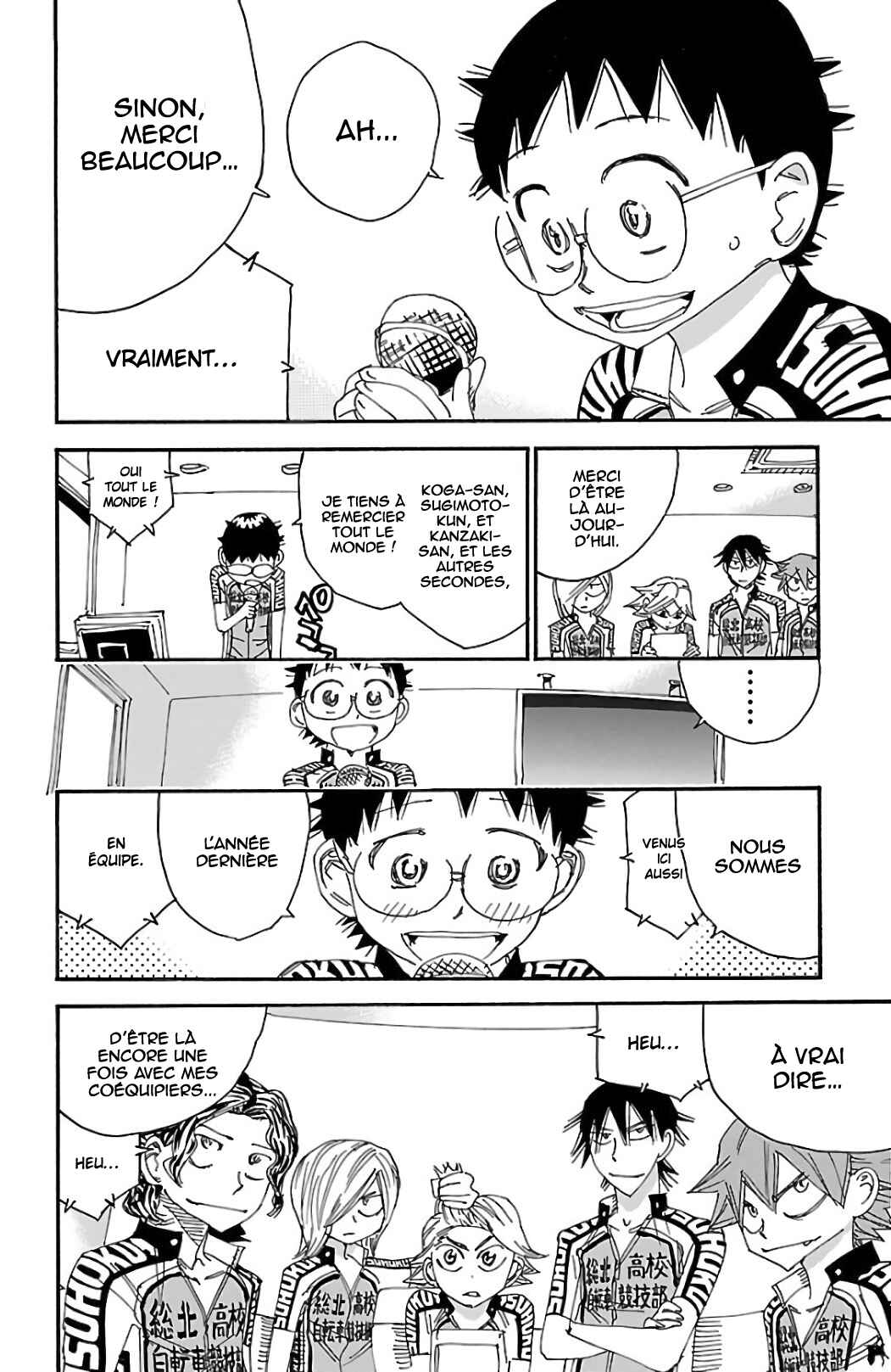 Chapter 545 - Page 24