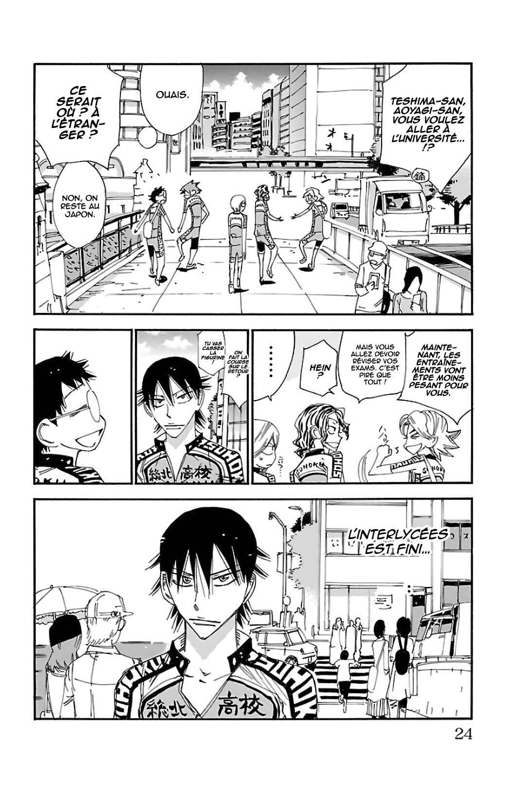Chapter 545 - Page 26