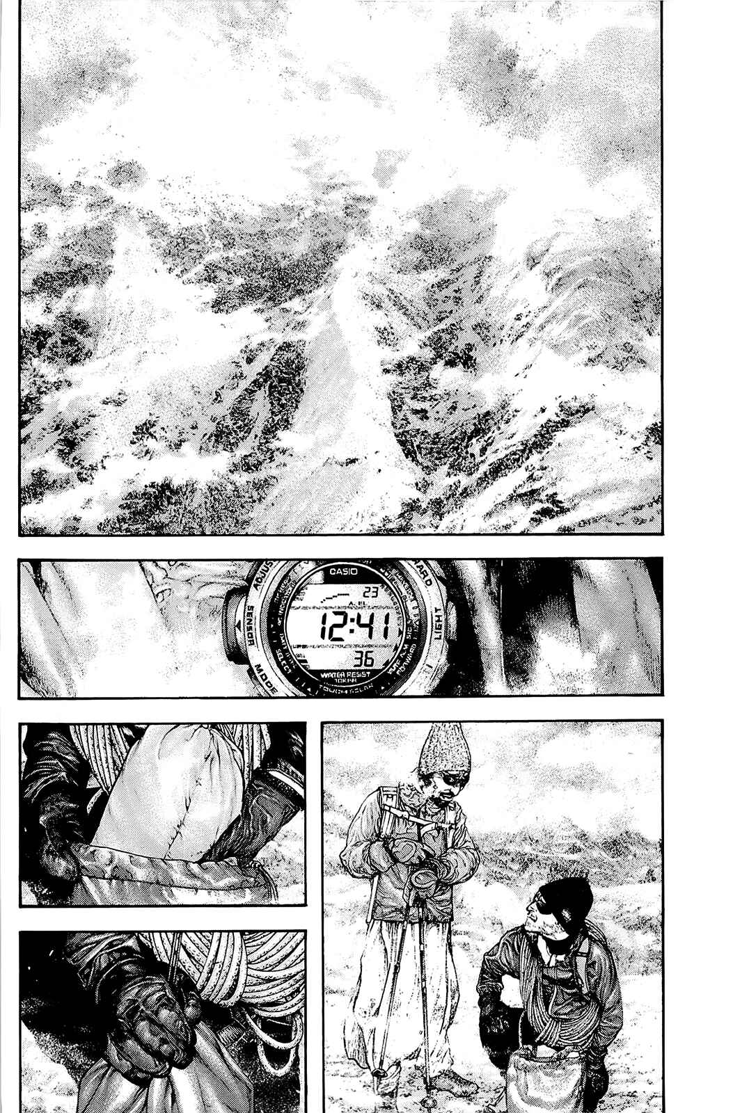 Chapter 162 - Page 6