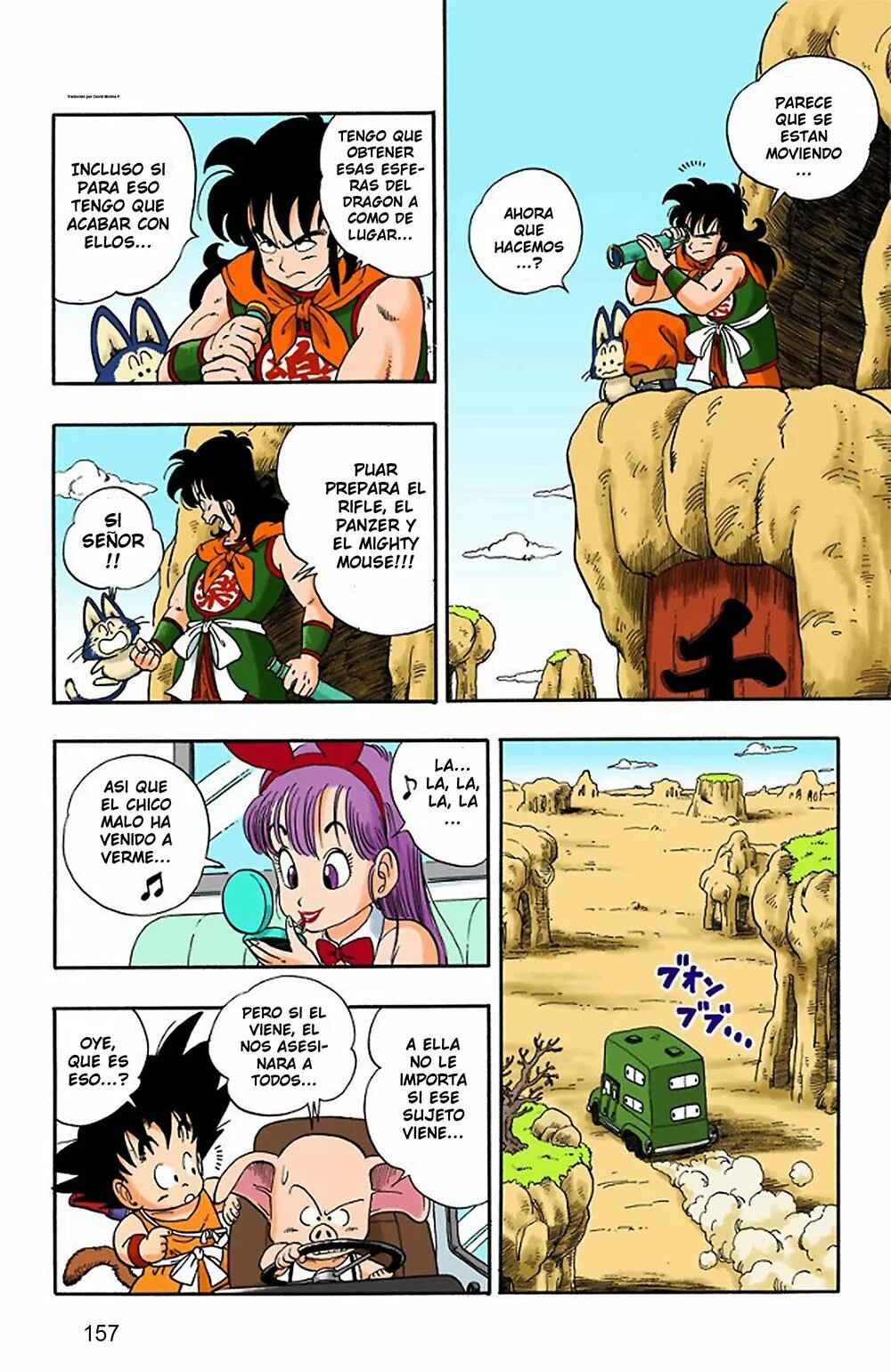 Chapter 10 - Page 6