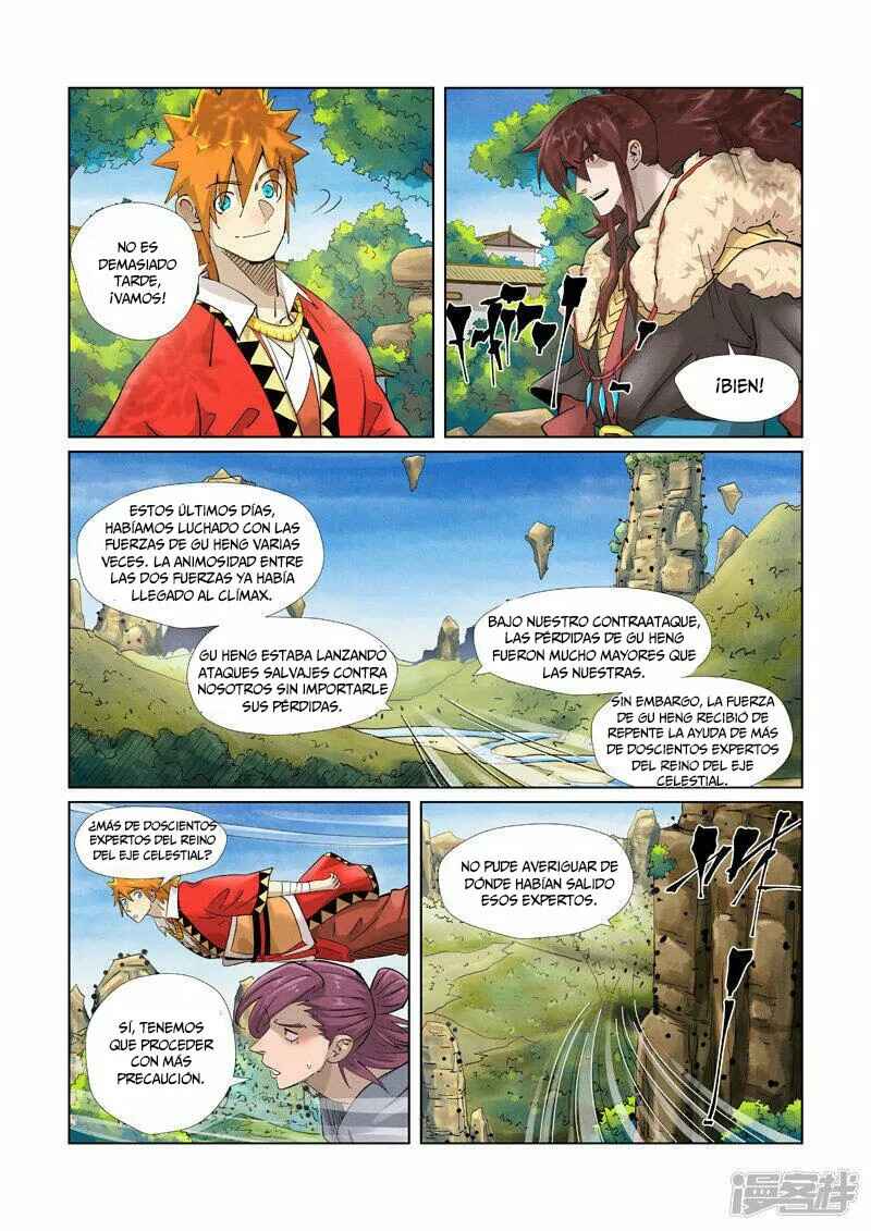 Chapter 379.5 - Page 7