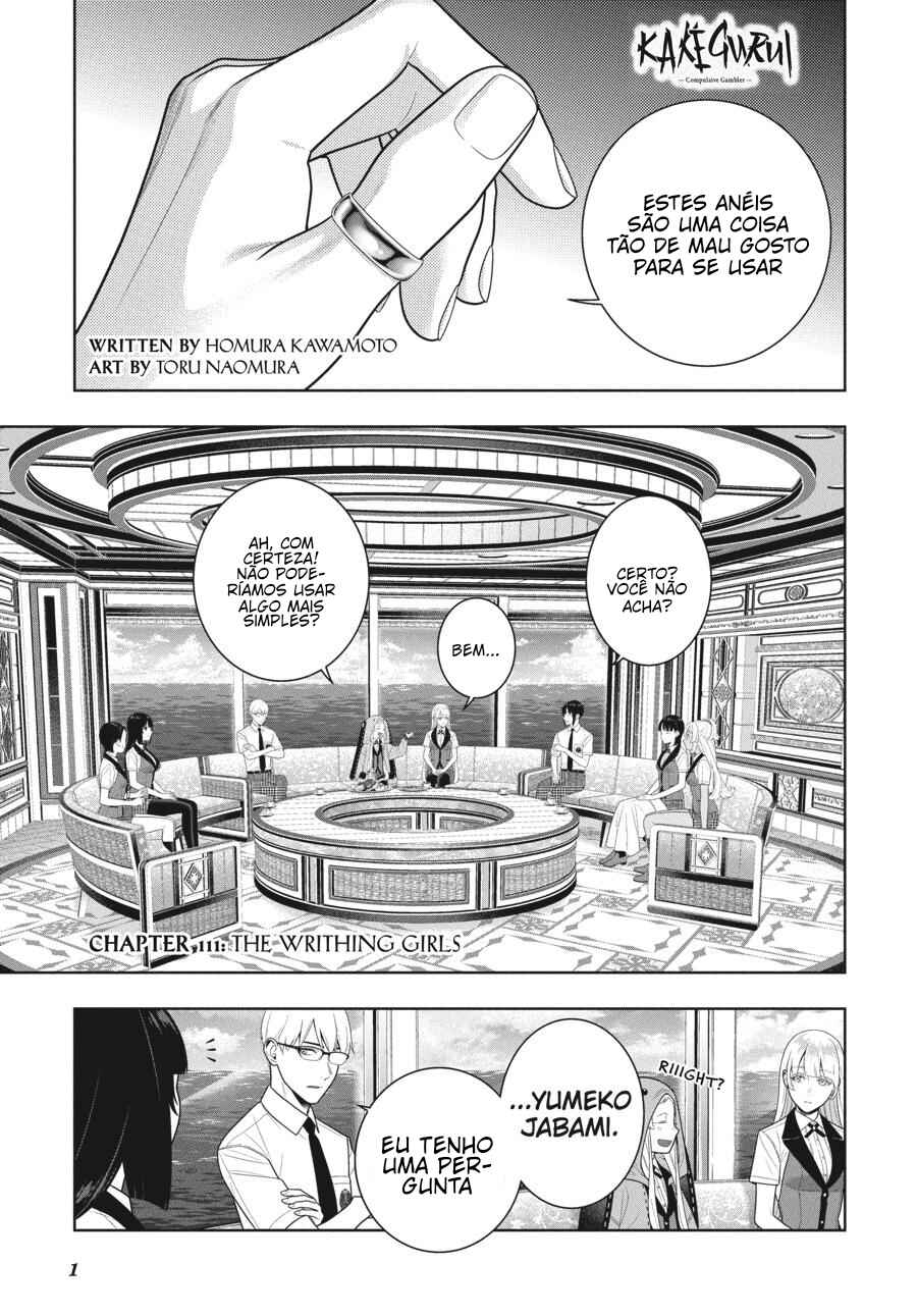 Chapter 111 - Page 4