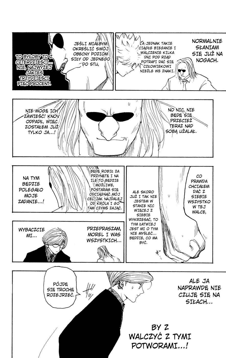 Chapter 260 - Page 10
