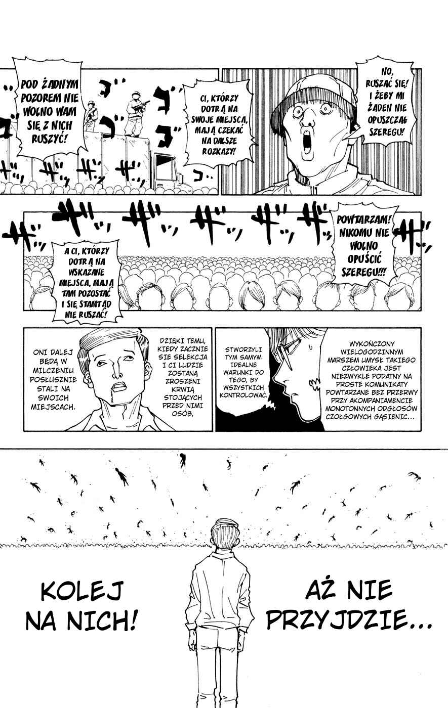 Chapter 260 - Page 5