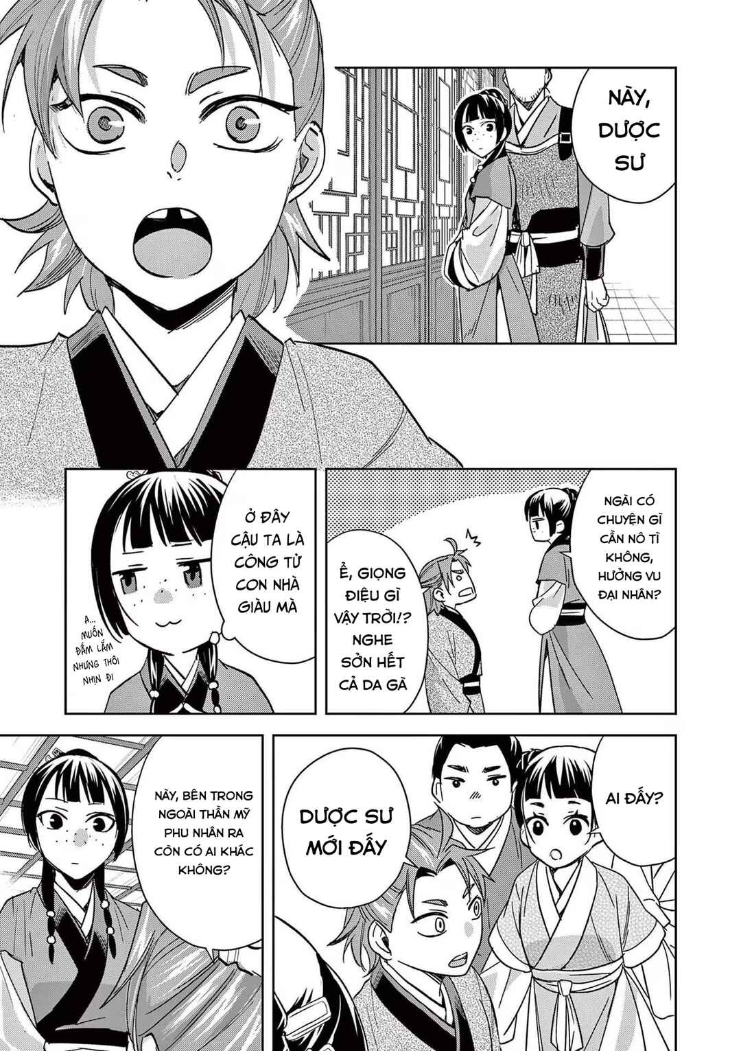 Chapter 70 - Page 7