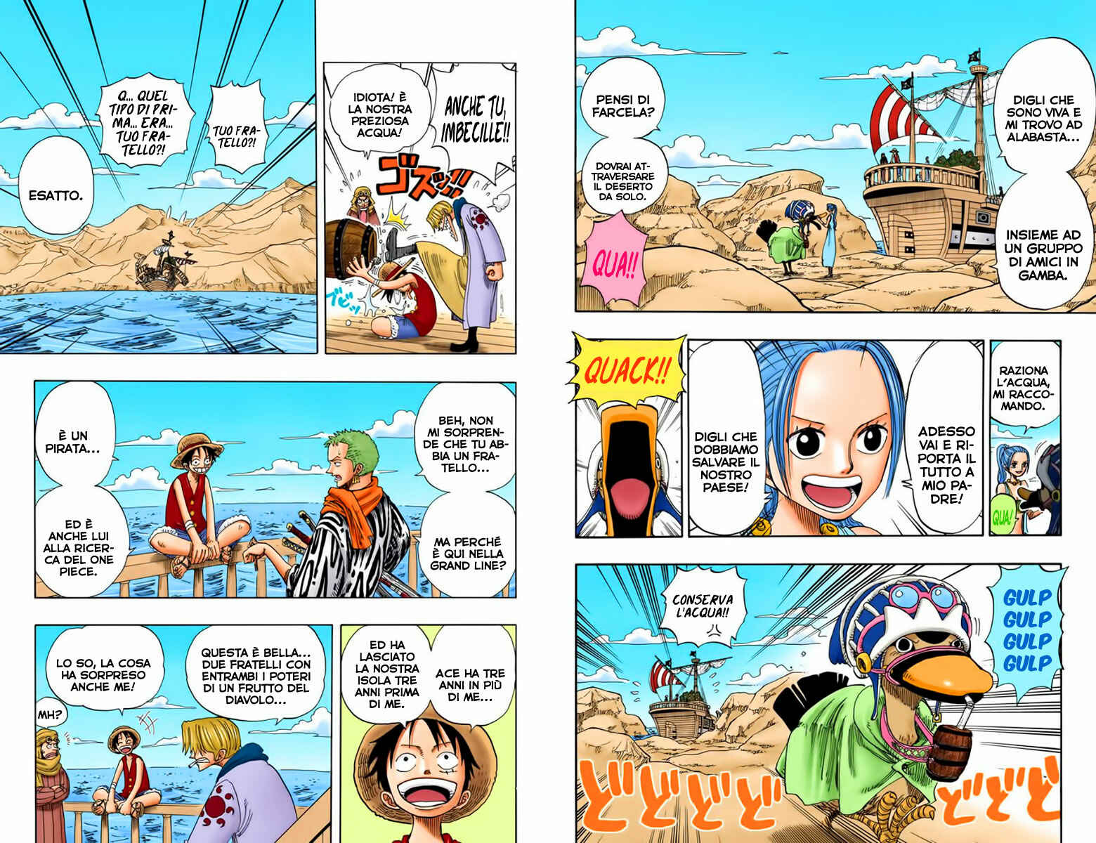 Chapter 159 - Page 4