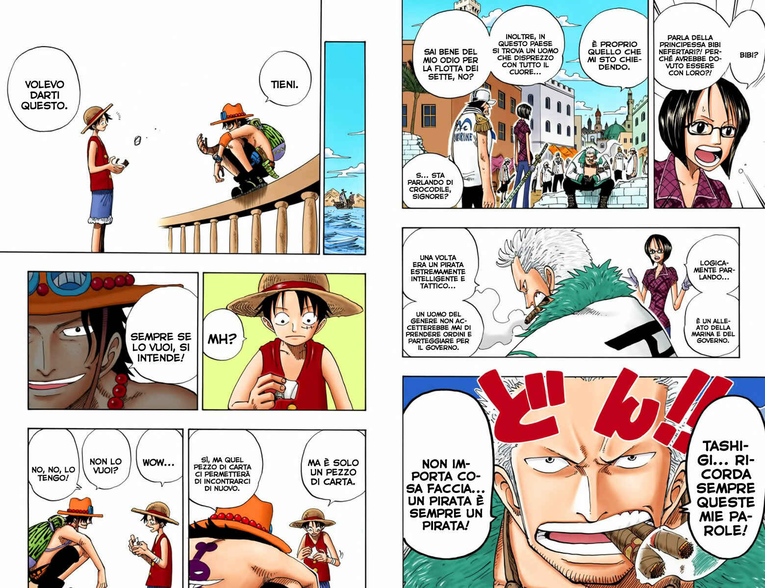 Chapter 159 - Page 7