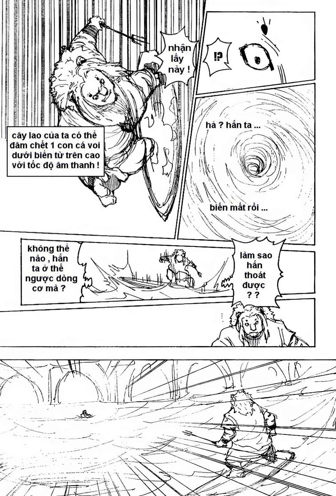 Chapter 253 - Page 13