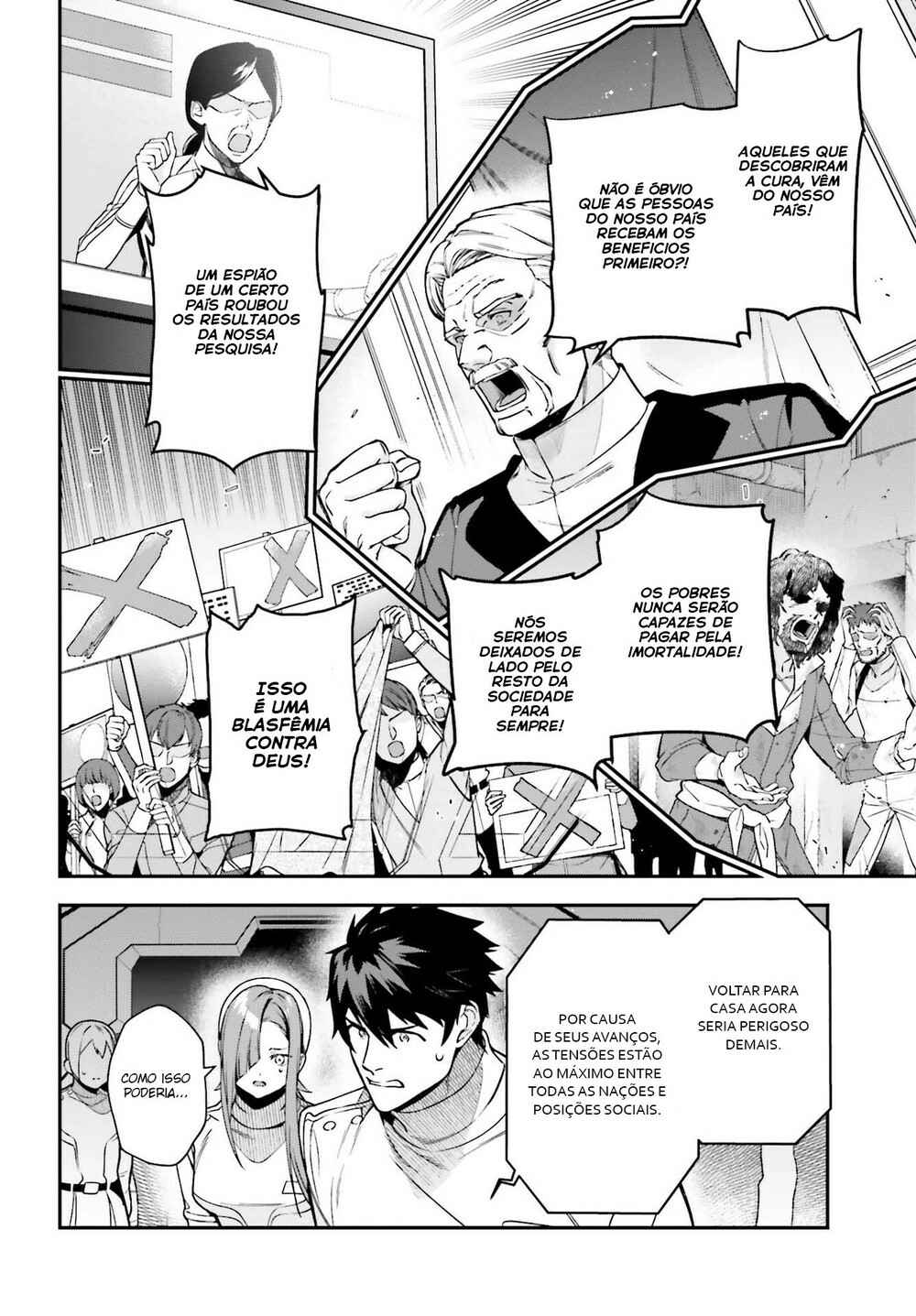 Chapter 96 - Page 18
