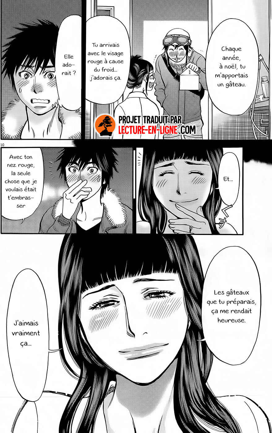 Chapter 90.2 - Page 1