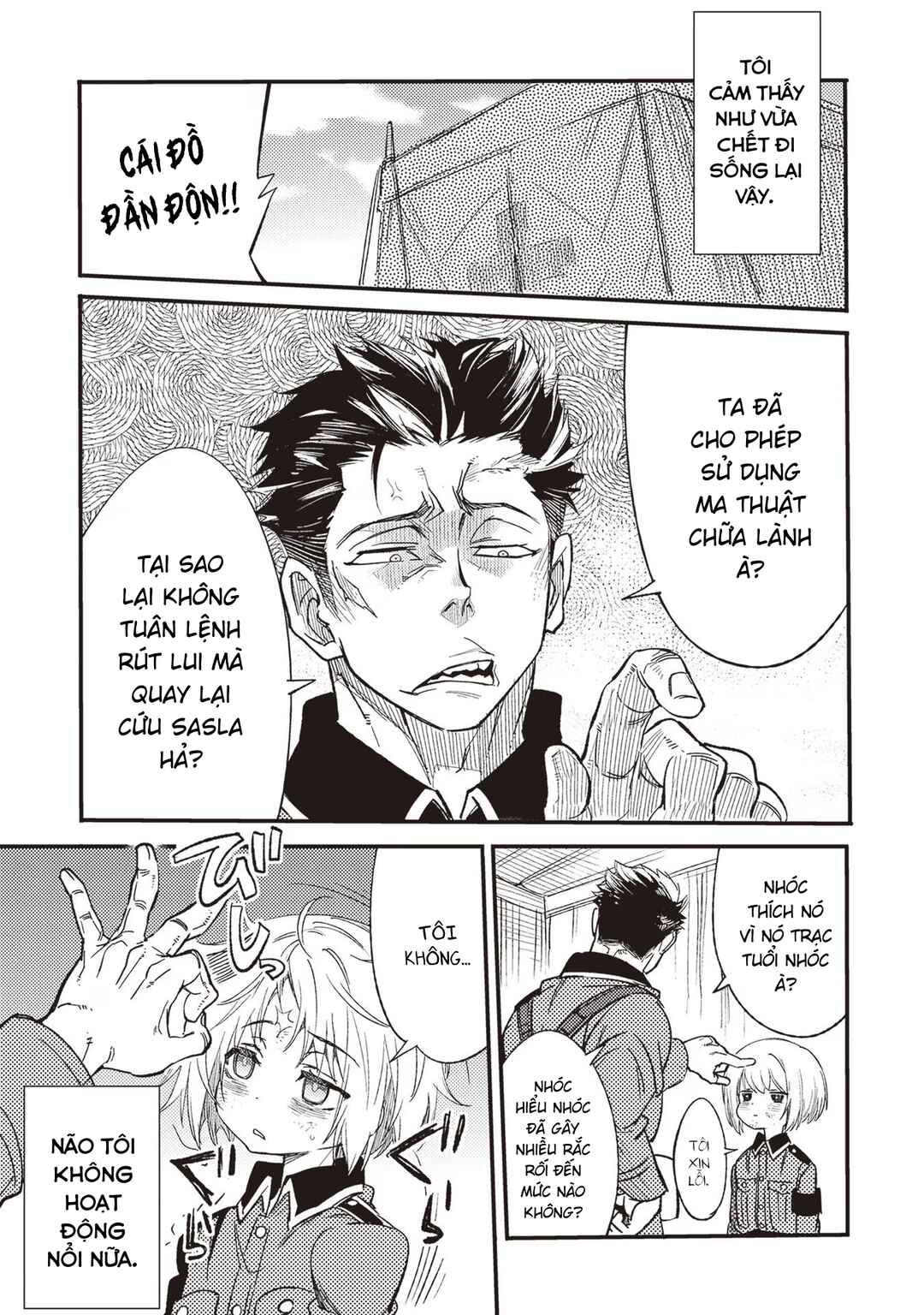 Chapter 2 - Page 23