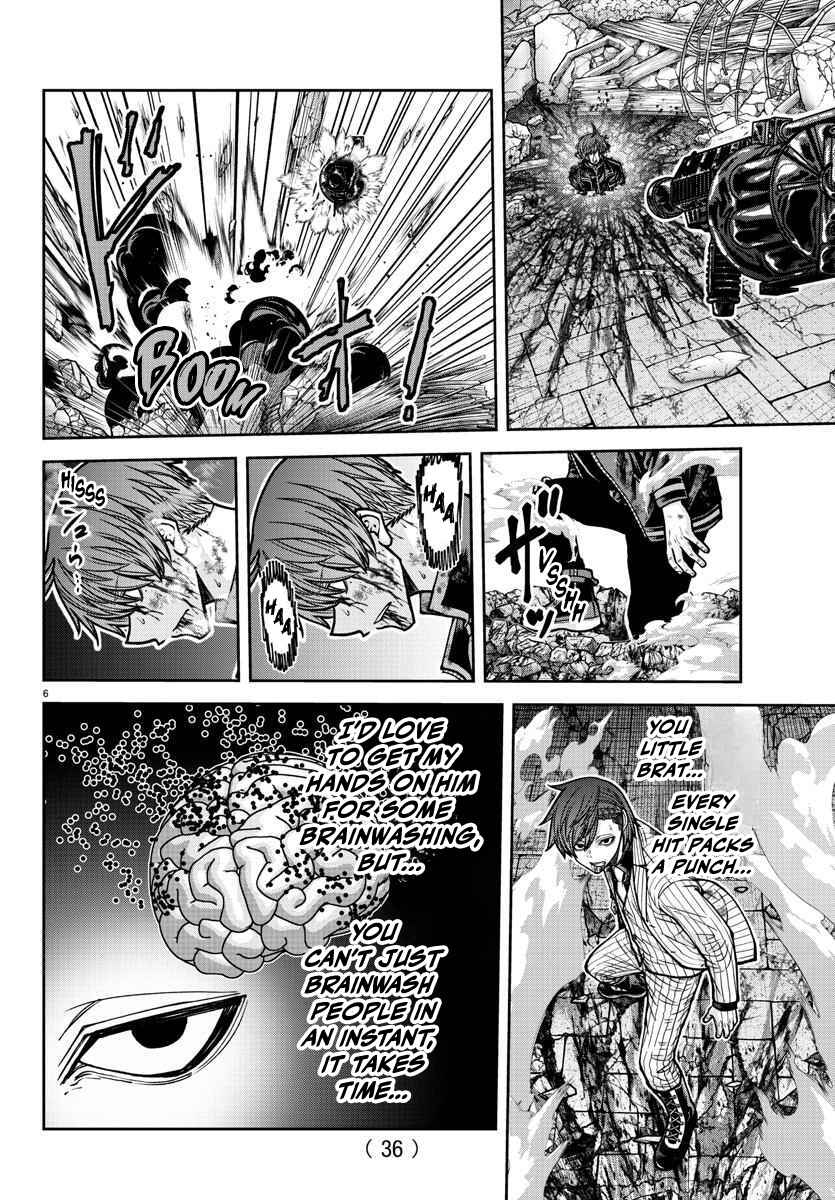 Chapter 198 - Page 7
