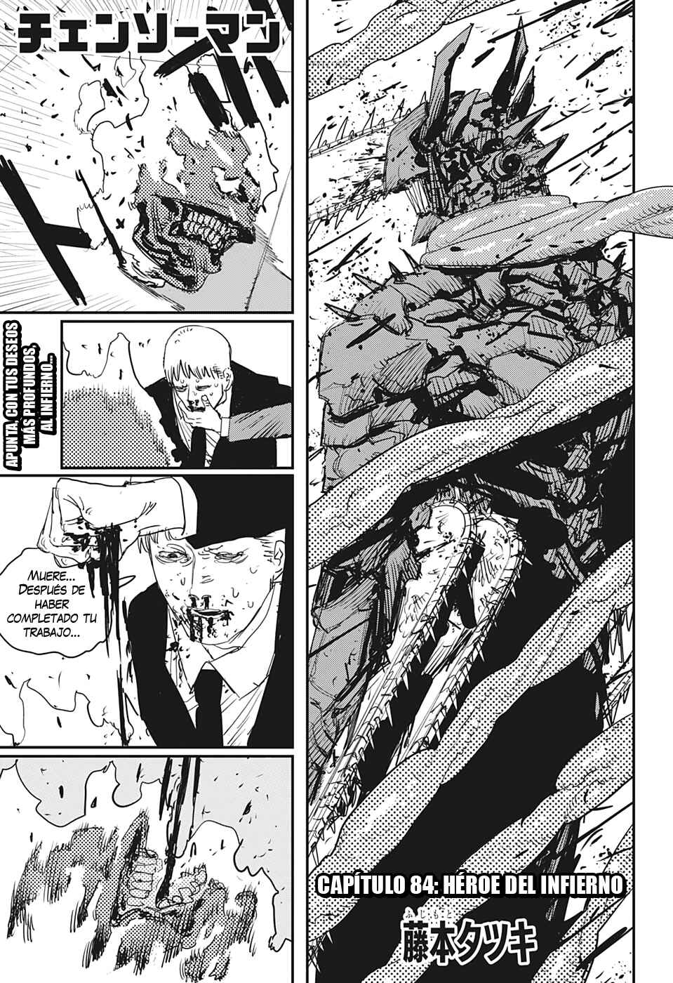Chapter 84 - Page 2