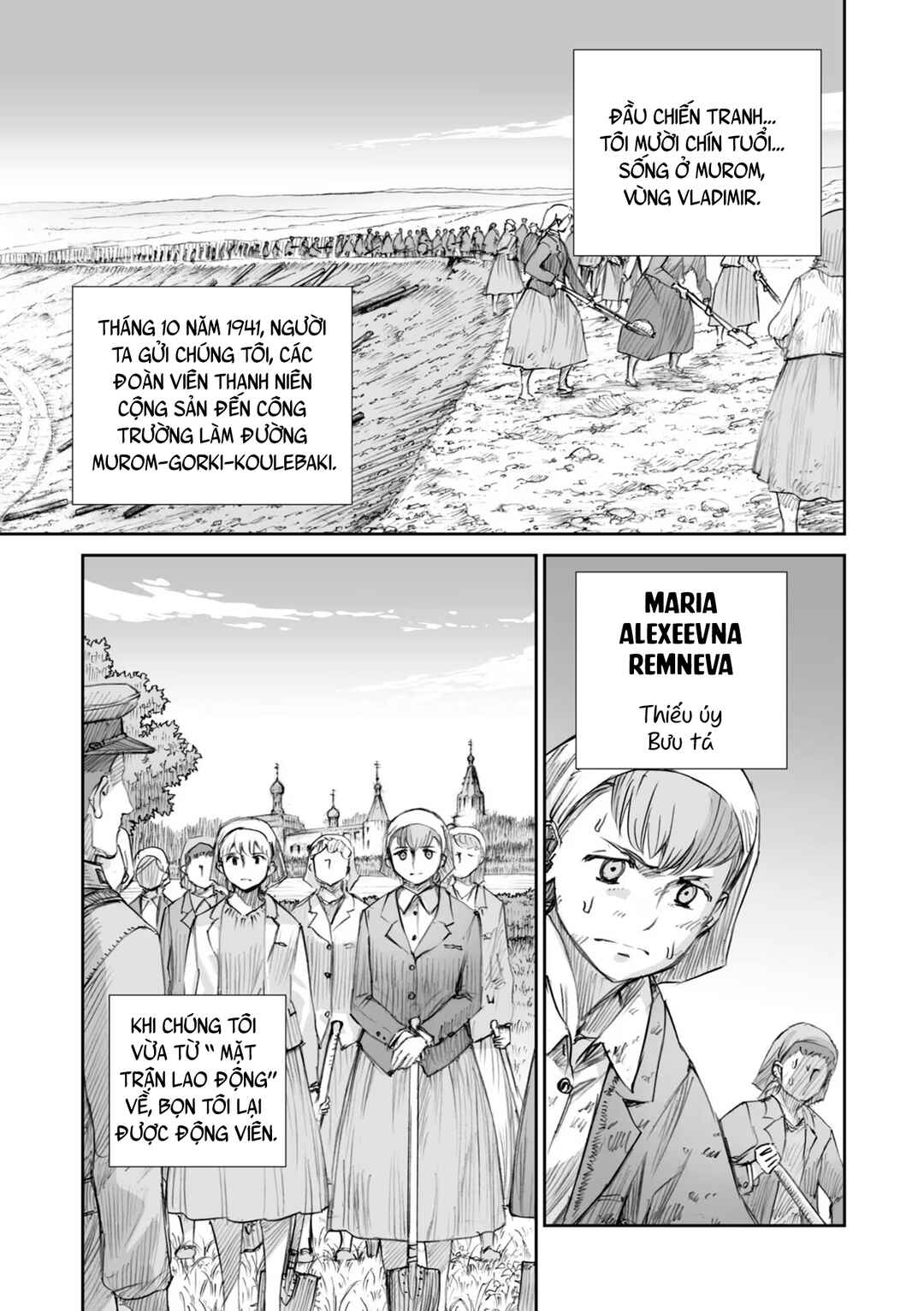 Chapter 24.4 - Page 6