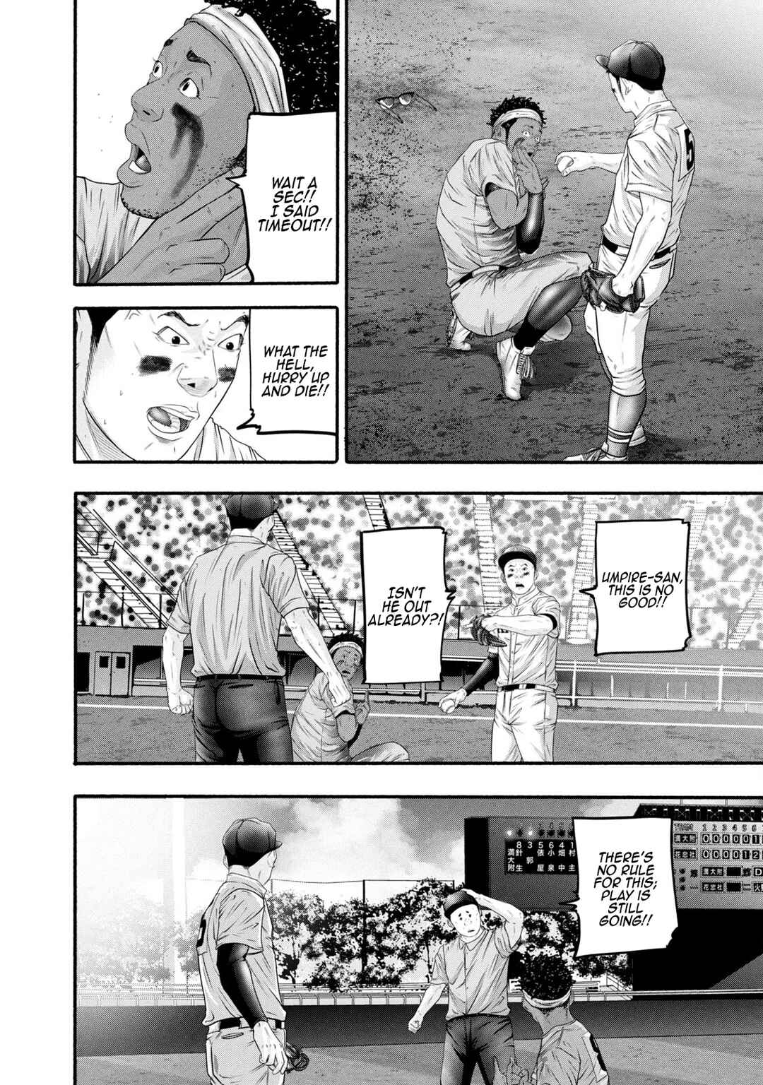 Chapter 392 - Page 8