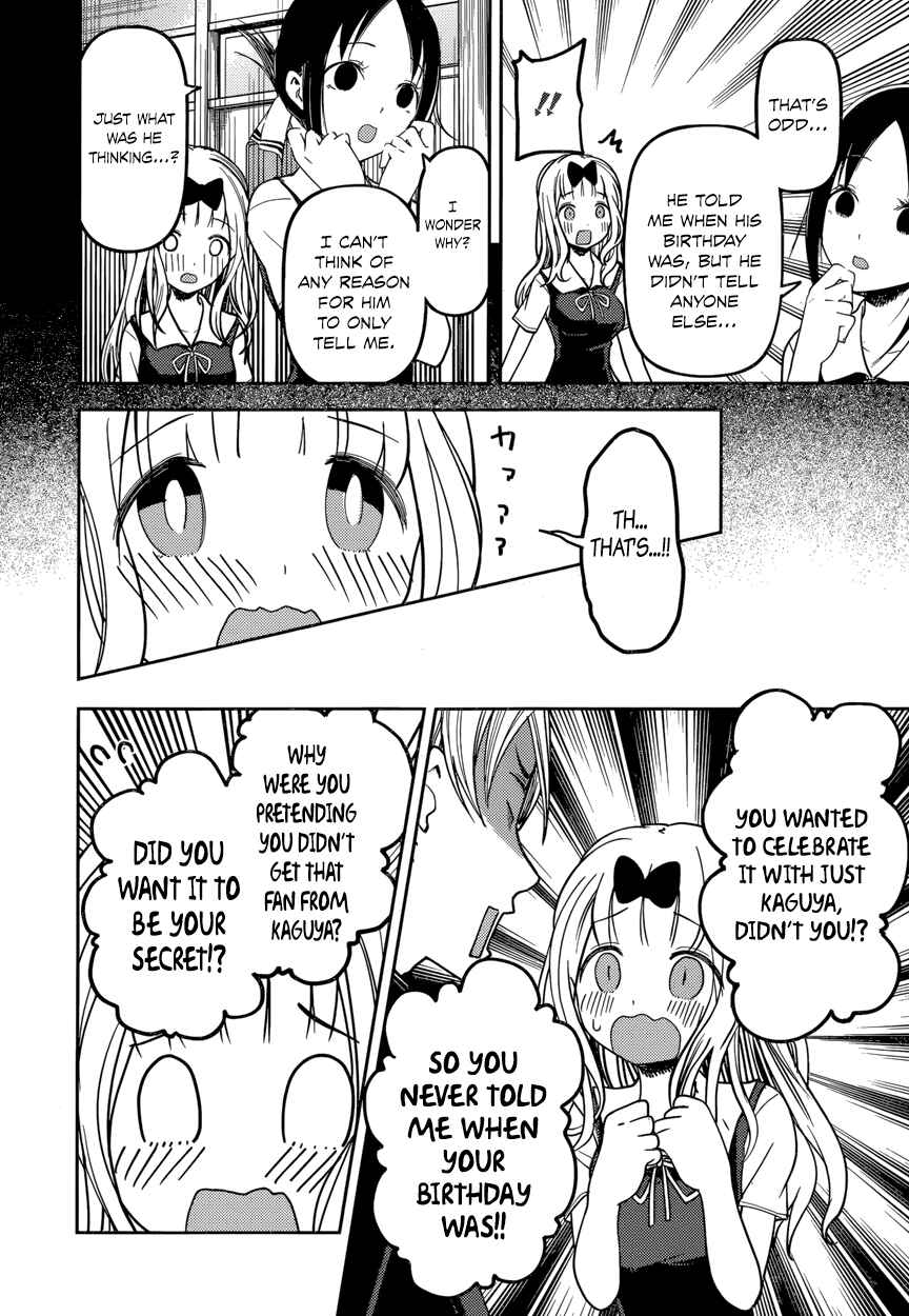 Chapter 54 - Page 10