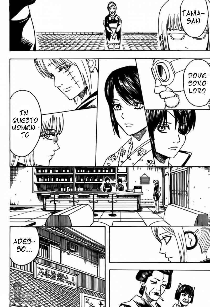 Chapter 596 - Page 12