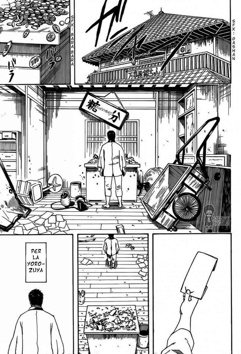 Chapter 596 - Page 17