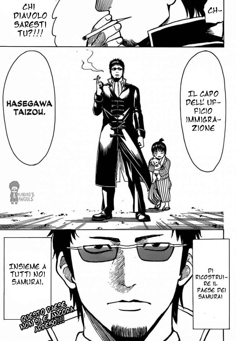 Chapter 596 - Page 19
