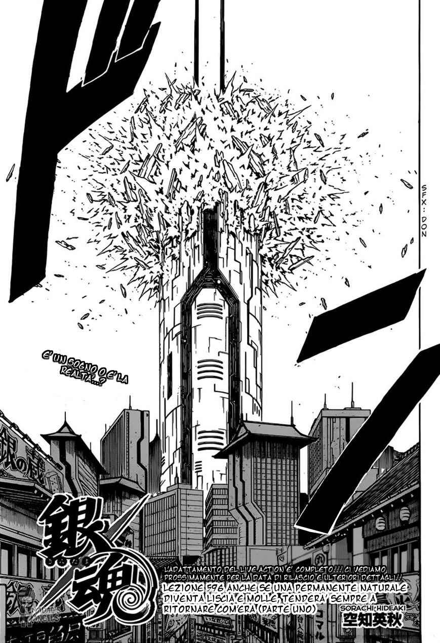 Chapter 596 - Page 5