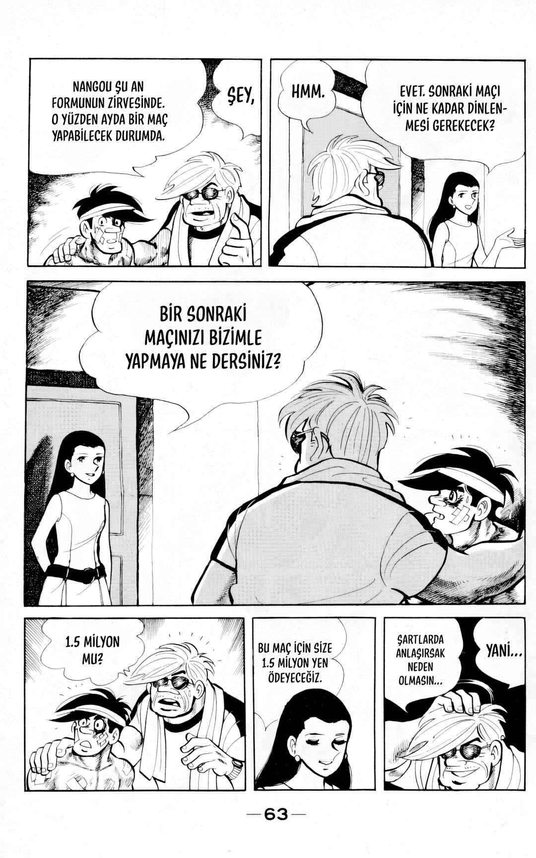 Chapter 105 - Page 5