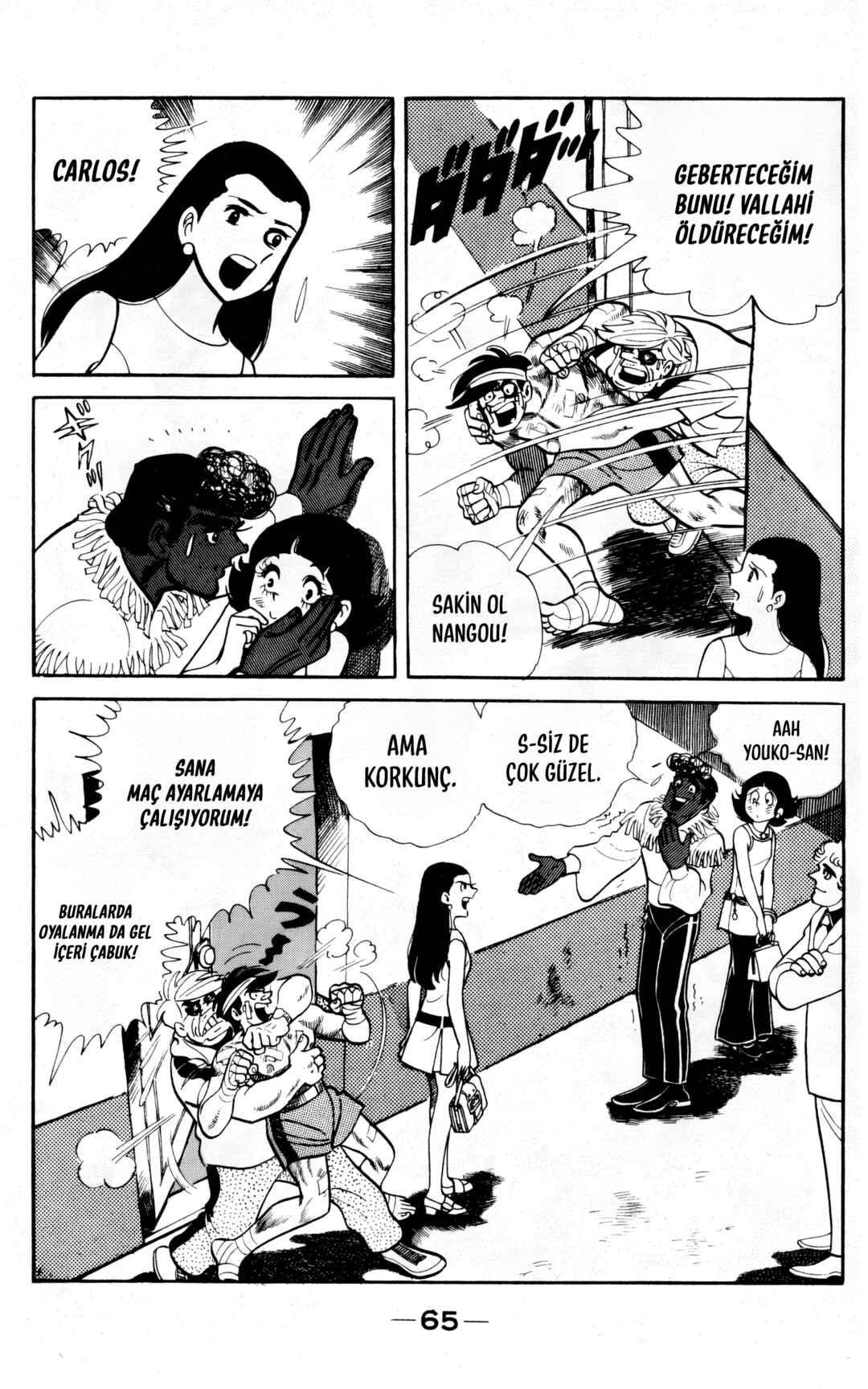 Chapter 105 - Page 7