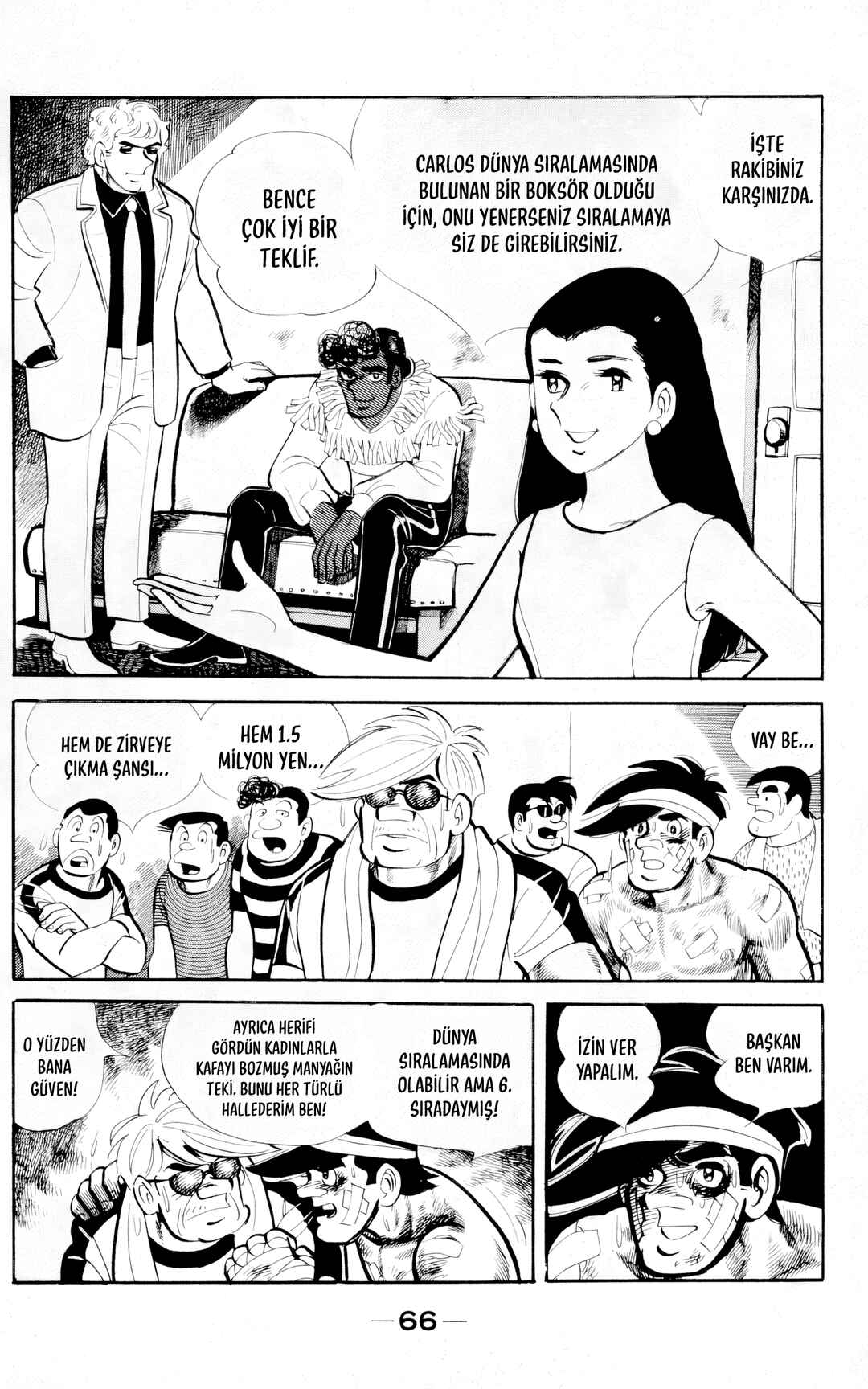 Chapter 105 - Page 8