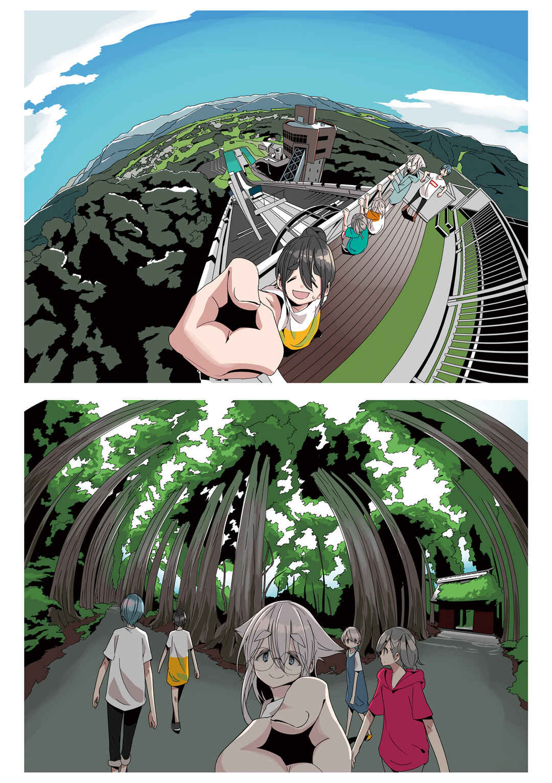 Chapter 16 - Page 7