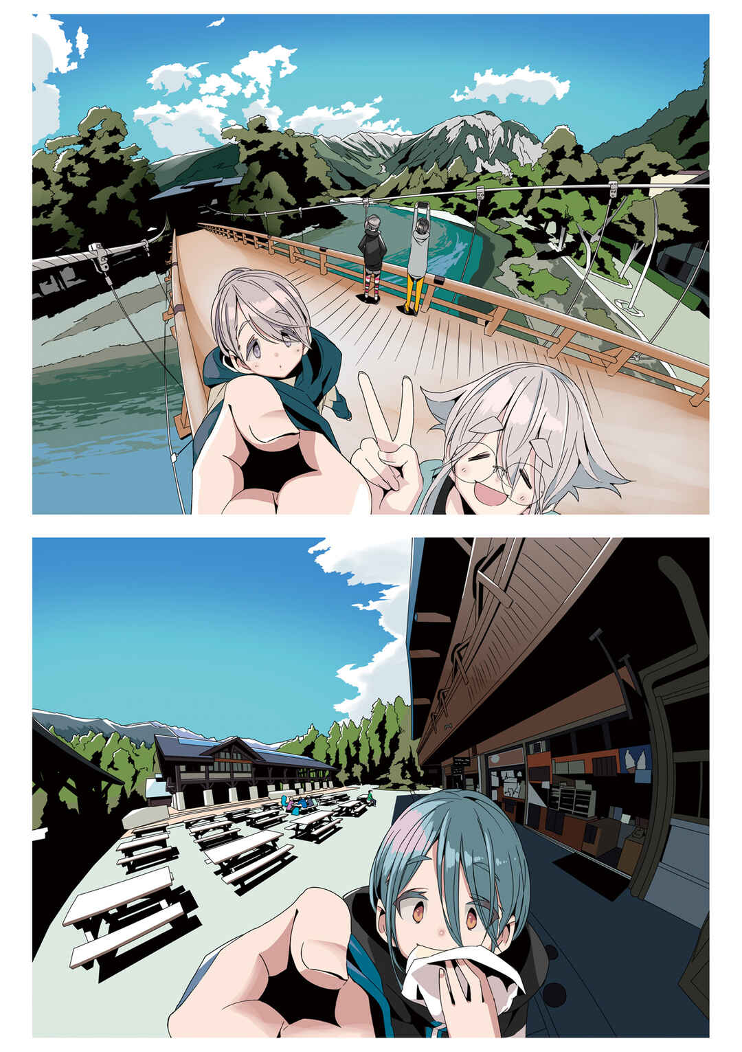 Chapter 16 - Page 8