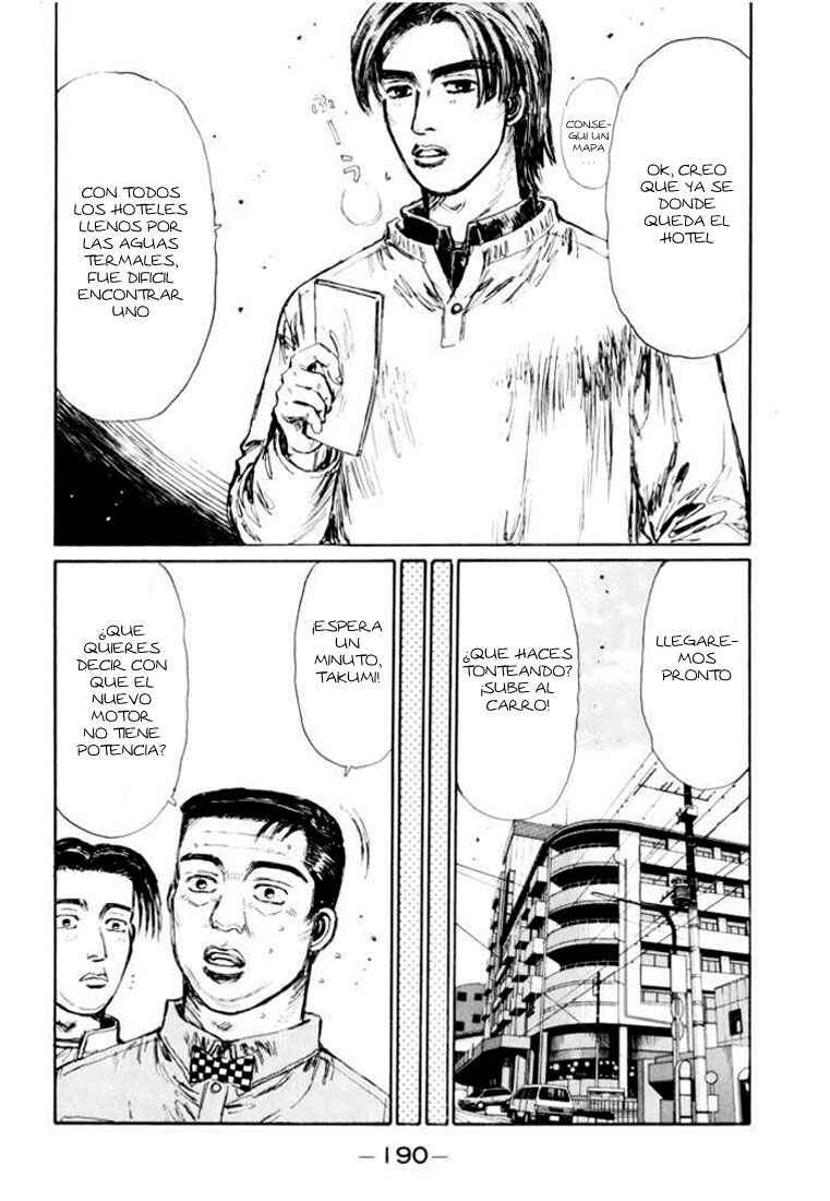 Chapter 120 - Page 6